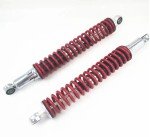Universal 400mm Rear Shock Absorber for ATVs