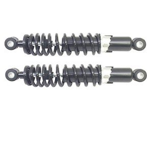 Adjustable Front Shocks for 50-125cc Kid ATVs