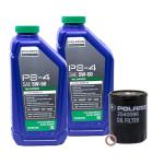 Polaris Ranger Oil Change Kit for 500-800 Models