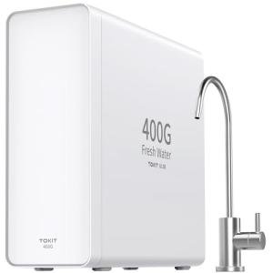 TOKIT AkuaPure U1 SE Reverse Osmosis System, Tankless Reverse Osmosis Water Filter, NSF/ANSI 58, Under Sink Water Filter RO System with Faucet,400 GPD 2:1 Pure to Drain,Reduces TDS