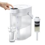 FreshTaste Rechargeable Electric Water Filter Pitcher