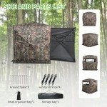360 See-Through Camouflage Hunting Blind with Carry Bag