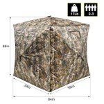 PY Super Mode Camouflage Pop-Up Hunting Blind