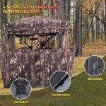 360° Portable Hunting Blind with Silent Door