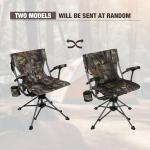 REDCAMP 360° Swivel Camo Hunting Blind Chair