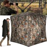 Pop-Up Camouflage Hunting Blind for 2-3 People