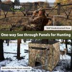 360-Degree Camouflage Pop-Up Hunting Blind for 2-3 People