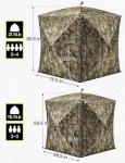 TIDEWE 3-4 Person Camouflage Pop-Up Hunting Blind