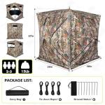 360° See-Through Hunting Blind for 2-3 People