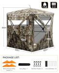 Holiwei Hunting Blind 360° Silent See Through Blind with Swing Door, 2-3 Person Pop Up Ground Blind with Carrying Bag, Portable Hunting Tent for Deer & Turkey Hunting