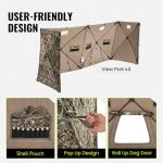 TIDEWE Pop-up Hunting Blind for 3-4 People