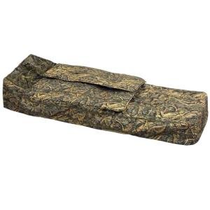 Waterfowl Layout Hunting Blind with Backpack Straps