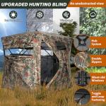 270° See-Through Hunting Blind for 2-3 People