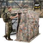 TYRSEN 360° See-Through Hunting Blind for 3