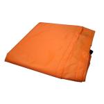 HME 4-Sided Bright Orange Hunting Blind Cap