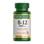 Vitamin B12 Tablets for Energy Metabolism - 200 Ct