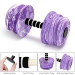 Water Workout Dumbbells - Set of 2, Purple