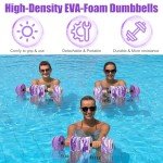Water Workout Dumbbells - Set of 2, Purple