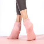 Non-Slip Pilates Socks for Women (Grey/Black/Pink)