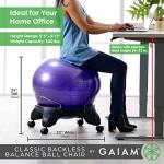 Gaiam Backless Balance Ball Chair with Pump - Purple