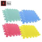 Multicolor Interlocking Exercise Mats - 8 Pieces