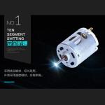 High-Speed DC Motor for Massage Machines