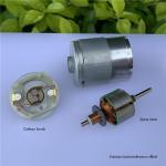 12V 24V DC Motor for Hot Air Gun, Massage Stick
