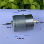 12V 24V DC Motor for Hot Air Gun, Massage Stick