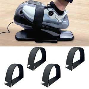 4-Piece Under Desk Elliptical Leg Exerciser Set