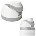 Replacement Lid for Owala Freesip, One Button Water Bottle Replacement Cap Compatible with Owala Cup 16oz 24oz 32oz 40oz, No Leakage Replacement Accessory for Owala Free Sip (Gray)