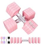 20LBS Adjustable Dumbbell Set for Home Workouts