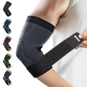 Elbow Compression Sleeves for Pain Relief – 2 Pack