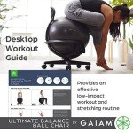 Gaiam Balance Ball Chair - Ergonomic Home Fitness