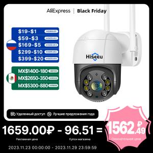 Hiseeu 4K Smart Wifi PTZ Security Camera