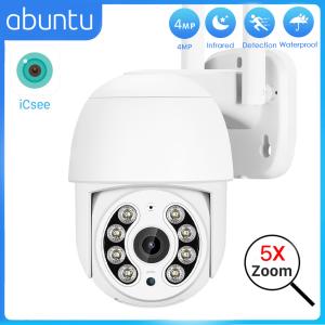 4MP HD WiFi Outdoor Security Camera with Night Vision