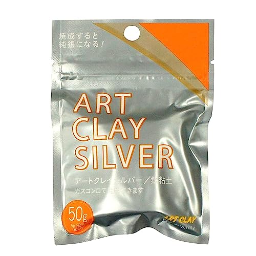 Silver Clay - 50gm - Improved Formula