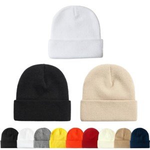 3-Pack Unisex Winter Knit Beanie Hats