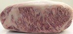 A5 Grade Japanese Wagyu Kobe Beef Steaks 1.25 lb