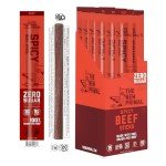 Spicy Grass-Fed Beef Sticks - Keto Snack 20 Count