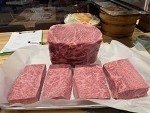 Kagoshima A5 Wagyu Striploin Steak, 1lb
