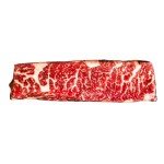 Australian Wagyu Denver Steak - Exquisite 8oz Pack