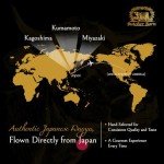 Premium Japanese A5 Wagyu Ribeye Steak 16 oz