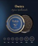 Baku Caviar Premium Osetra Black Caviar 1.76 oz