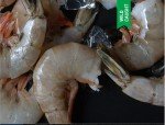 Wild Caught White Shrimp, 16-20 Shrimp Count Per Pound, 5Lb Total - Individually Frozen Bulk, Premium Mexican Shell-On Shrimp, Sustainable & Gourmet Choice for Chefs