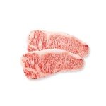 Butcher Barn - Grade A5 Japanese Wagyu Beef, New York Strip Steak Without Bone, Fresh Thick Cut, Two Portions of A5 Wagyu Steak, Skin-Packed 100% Authentic from Kagoshima Reserve - Great Gift (13 Ouce (Pack of 2), NY Strip)