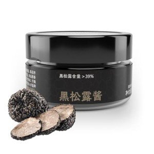 Mushroomstorm Premium Black Truffle Sauce 2.8oz - The Ultimate Culinary Experience, 4X Concentration