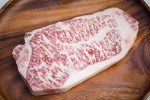 Japanese Wagyu Kobe Beef A5 Grade | Zen-Noh Collective | Ribeye, New York or Thin Sliced Cuts | Overnight Delivery (New York Steak, 2lbs)