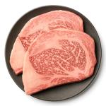 PETRUSCO Japanese A5 Wagyu Steak Meat – Premium Striploin Pasture-Raised Beef – Rich, Buttery Flavor & Melt-in-Your-Mouth Texture – Perfect for Sushi, Steak Nights, or Gourmet Dishes (1x16 Oz)