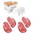 Halal Australian Wagyu Beef Ribeye Steaks – MS 8/9 Gourmet Pack of 4 x 8oz | Premium Frozen Beef Ribeye Cuts, Rich Marbling & Bold Flavor | Ideal for Grilling, Searing, or Gifting | Fresh Wagyu Beef from Australia