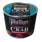 Phillips Special Crab Meat – 6 Pack 16oz Cans, Wild Caught Crabmeat, Pasteurized, Blue Swimmer, Ready-to-Cook Canned Meat for Crab Cakes, Salads & Hot or Cold Recipes